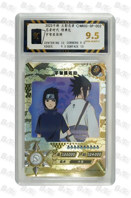 kayou NINJA AGE-Uchiha Sasuke ◇SP 002 (chinese) 9.5 GEM MINT/P | eBay