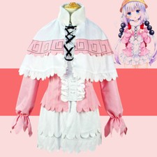 Miss Kobayashi's Dragon Maid Kannakamui Cosplay Costume Set Tops Skirts   Capes