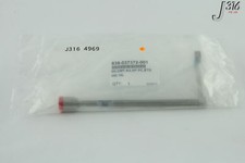 4969 LAM RESEARCH WELDMENT, N2, SP PC, STD GB, 16L (NEW) 839-037372-001