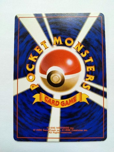 Pokemon Card Charmander Old Back - Picture 6 of 10