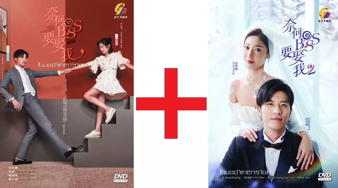 Well intended love season 2 ep 1 eng sub sale