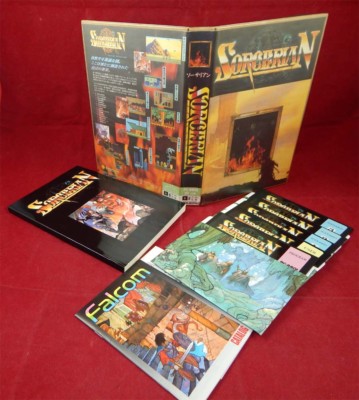PC-88:  Sorcerian - Falcom 1988 