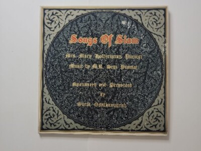 Songs Of Siam M.R. Seni Pramoj, Mary Boltermann, Surat Osathanugrah Thailand VG+