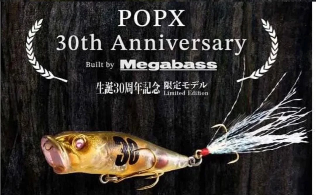 megabass x 30 products for sale | eBay