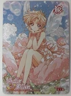Sailor Moon Card Guardian Uranus Fairy Semi Glittery Sheen Collector Card