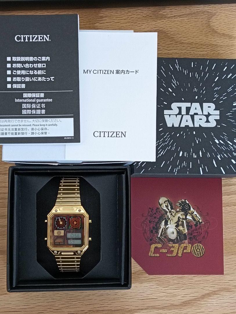 Citizen Star Wars C-3PO JG2123-59E Limited Edition of 300 Citizen Star Wars C-3PO JG2123-59E Limited Edition of 300
