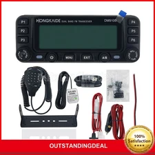 HONGKAIDE DM9100 25W 10KM DMR Mobile Radio Dual Band FM Transceiver ot25