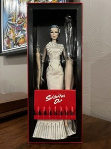 Doll Fashion Royalty | eBay