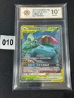 Pokémon TCG S-Chinese S&M Celebi & Venusaur GX CSM2bC 001 RR  Grade 10