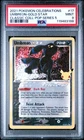 PSA 9 Umbreon Gold Star 17/17 Celebrations Pop Series 5 2021 Pokémon TCG
