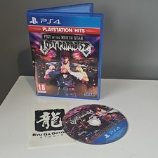 Fist of the North Star: Lost Paradise -  PlayStation 4 - PS4 - PAL UK - Tested