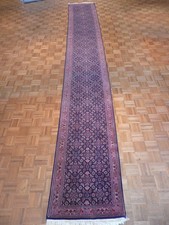 2'8 x 20 Runner Hand Knotted Navy Blue Fine Bidjar Oriental Rug G2373