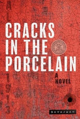Cracks in the Porcelain by Davajuan Paperback Book
