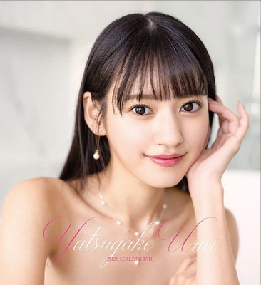 Umi Yatsugake 2026 Desktop Calendar Japanese Gravure Model Idol from