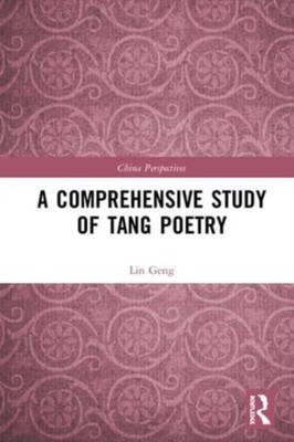 COMPREHENSIVE STUDY OF TANG POETRY by GENG, LIN Paperback Self Help Business