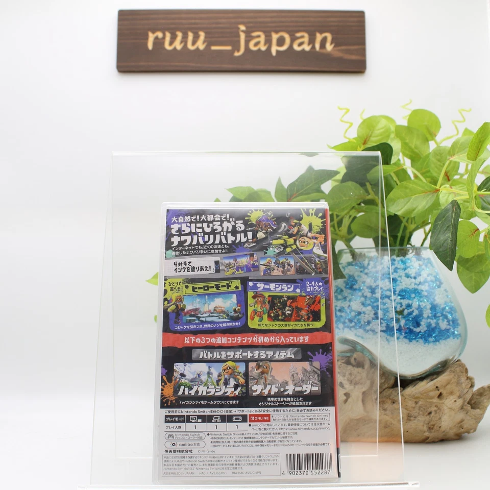 Nintendo Switch Splatoon 3 + Expansion Pass 2024 Video Game Software Japan NEW - Image 2 of 3