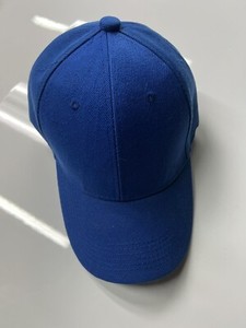 Blue Baseball Cap (no Logo’s)