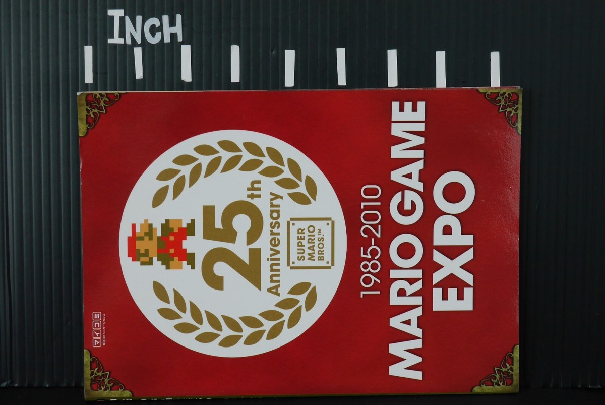 Super Mario Bros. 25th Anniversary: 1985-2010 Mario Game
