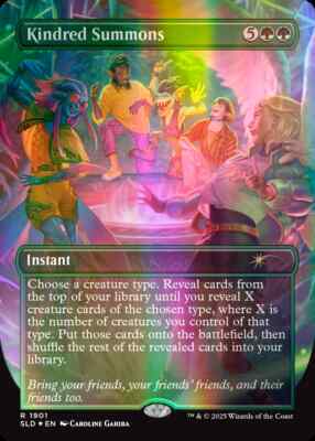 Magic the Gathering MTG Secret Lair Commander Everyone's Invited Magic the Gathering MTG Secret Lair Commander Everyone's Invited