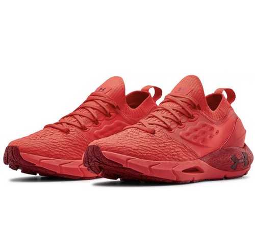 Under Armour UA Men's Phantom 2 Running 