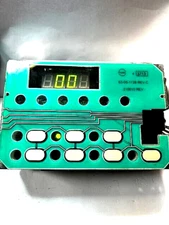 NEW ALLIANCE SPEED QUEEN WASHER/DRYER ASSY MDC # 802400 , 801059, 802249,TU21196