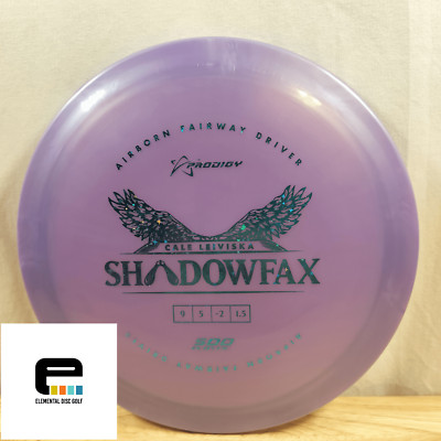 Prodigy 500 Shadowfax (9/5/-2/1.5)