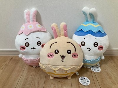 Chiikawa Rabbit Hachiware SET 3 Easter is almost here Big Plush toy doll 30cm