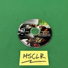 Street Fighter 4 | Microsoft Xbox 360 | Disc Only & Tested | Fast Shipping
