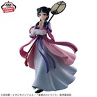 Foto 3 di 9