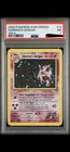 Pokémon TCG Sabrina's Gengar Holo Rare Card 14/132 Gym Heroes PSA 7 with Swirl