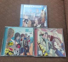 Girls Band Cry Togenashi Togeari Album CD 3-CD Set