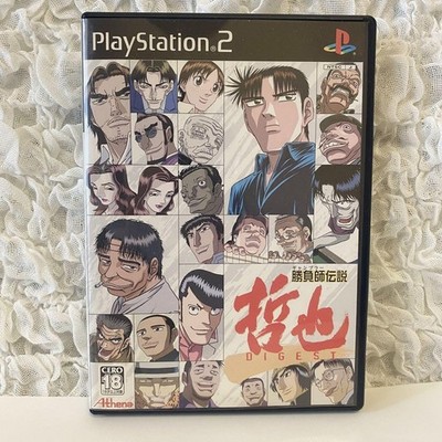 PS2 Tetsuya DIGEST The Legend of the Gambler PlayStation 2 Japanisch Spiel