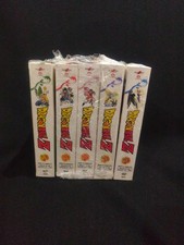 Dragon Ball Z Serie Completa Box 1 2 3 4 5  Tot 49 DVD Gt PARI A NUOVO Yamato