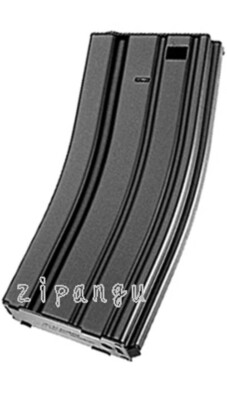 Tokyo Marui No.11 68rds Magazine M16 M4 M733 M933 Type 89 M4 CRW, M4 Patriot AEG