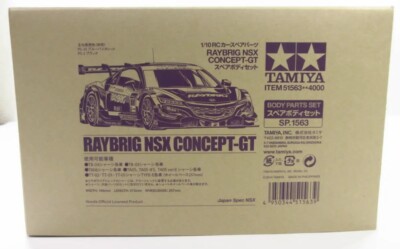 Tamiya 51563 RC 1/10 Clear Body Set - RAYBRIG NSX Concept GT | eBay