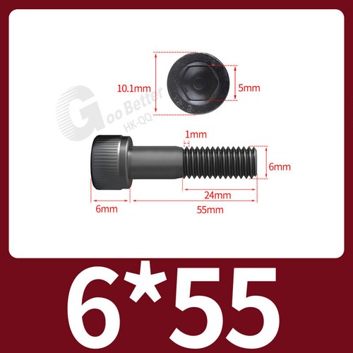 M2 M3 M4 - M12 High Tensile 12.9 Cap Head Allen Bolts Self Colour Socket Screws - Picture 91 of 232