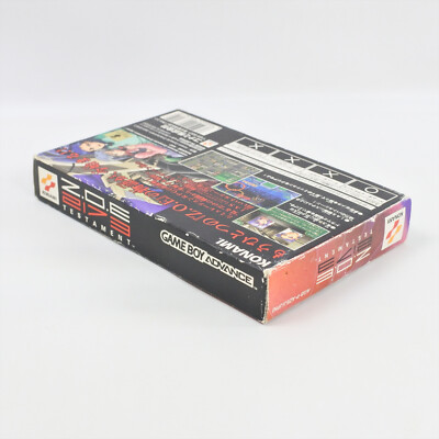 Z.O.E 2173 TESTAMENT Gameboy Advance Nintendo 0993 gba | eBay