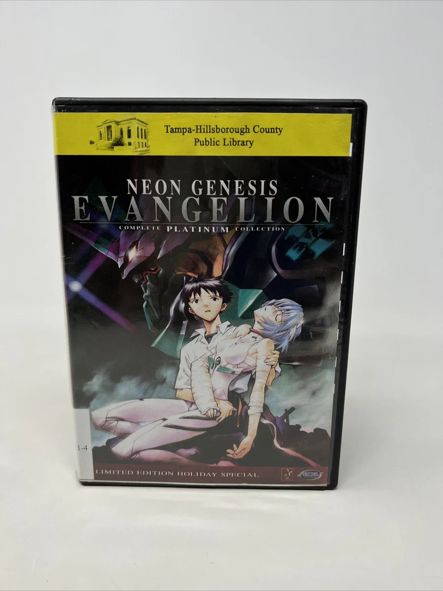 【新品】エヴァンゲリオン PLATINUM 北米版 Neon Genesis Evangelion - Platinum: The Complete Collection (DVD