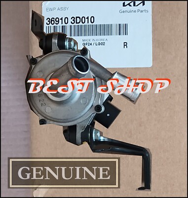 yinhu420 Amazon.com: Generic Genuine OEM 36910-3D000 Engine Auxiliary