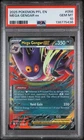 Pokemon Mega Gengar ex Phantasmal Flames Double Rare #056 PSA 10 Gem Mint