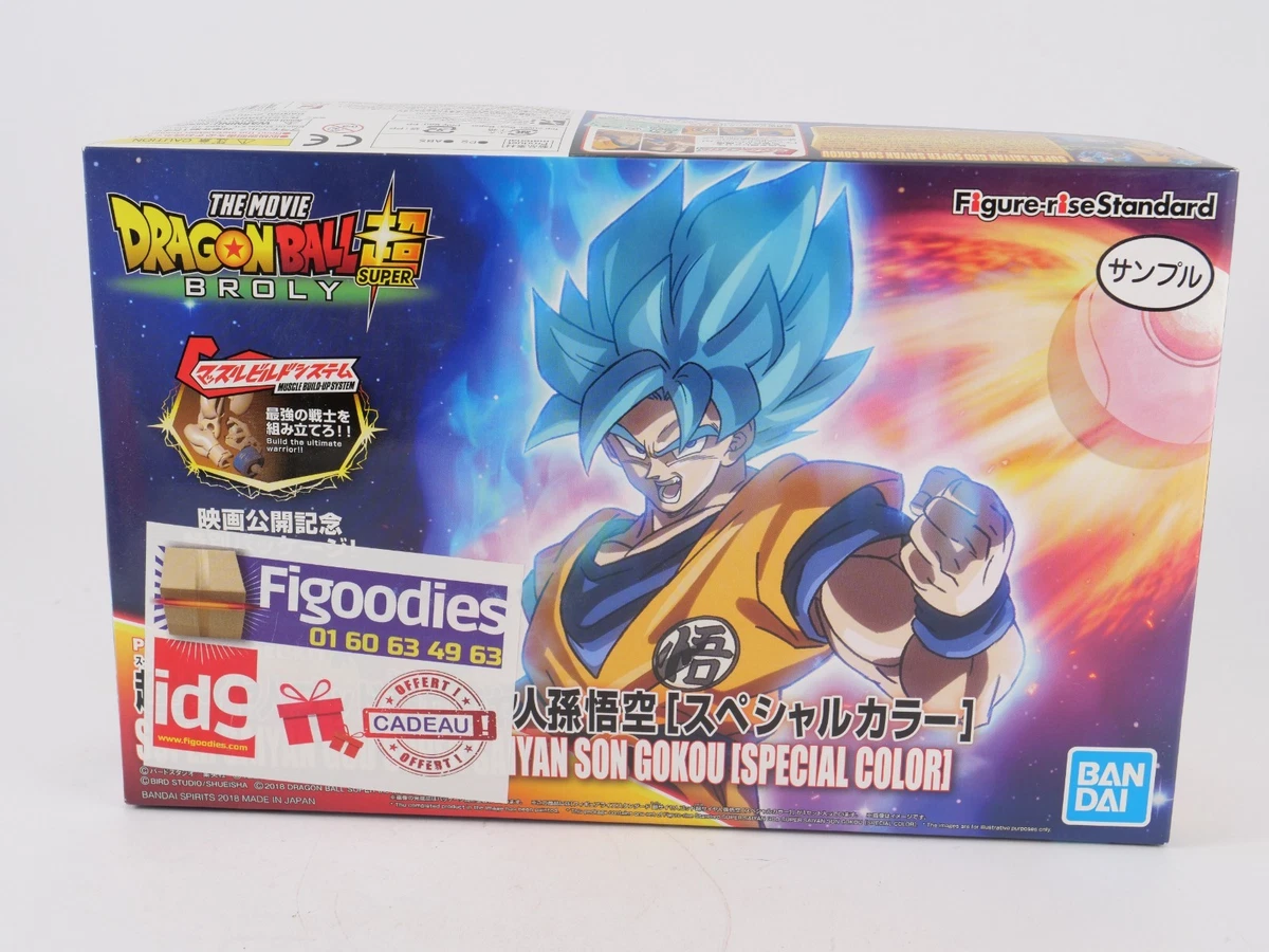 Bandai Aumento de Figura Estándar Goku Super Saiyan God Ss Special Color - Ball