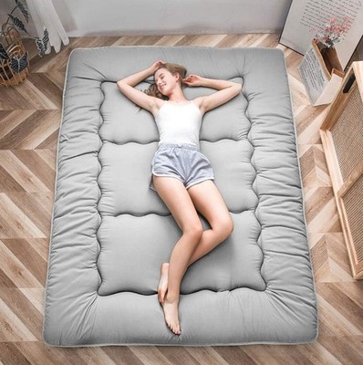 MAXYOYO Japanische Bodenmatratze Futon Tatami Matte Isomatte Faltbar (König)
