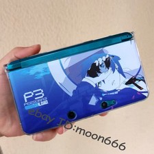 Rare Blue Persona 3 Protagonist DIY Custom cover case Faceplate for Nintendo 3DS