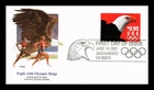 DR JIM STAMPS US COVER EXPRESS MAIL EAGLE OLYMPIC RINGS $9.95 FIRST DAY ISSUE