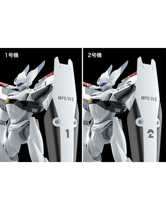 機動警察パトレイバー 1/35 ピースメーカー AV-0 ガレージキット 機動