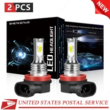 2x SKN H11 H16 H8 LED Bulbs Fog Driving Light Kits 6000K Pure White Plug Play