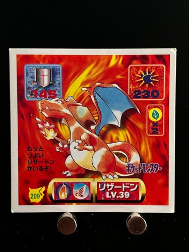 Charizard Pokemon Sticker Amada 209 Japanese Anime Game Collection From ...