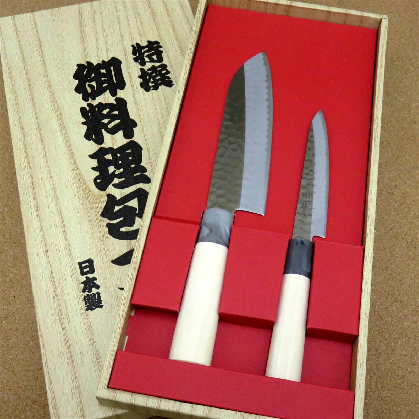 Japanese Yaxell SEKI TOBEI Kitchen Knife 2 pair Gift set Santoku & Paring JAPAN
Opens in a new windo