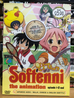 DVD ANIME Softenni The Animation Complete Series Vol.1-12 End Eng Sub Reg All