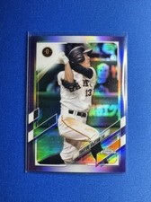 Takayuki Kajitani 2021 Topps Chrome NPB #9 Purple Refractor 157/299